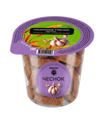 Гренки «Гусарские»