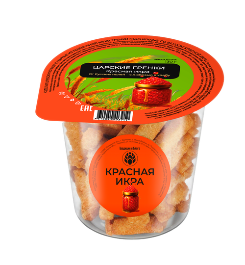 Гренки «Царские»