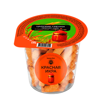 Гренки «Царские»