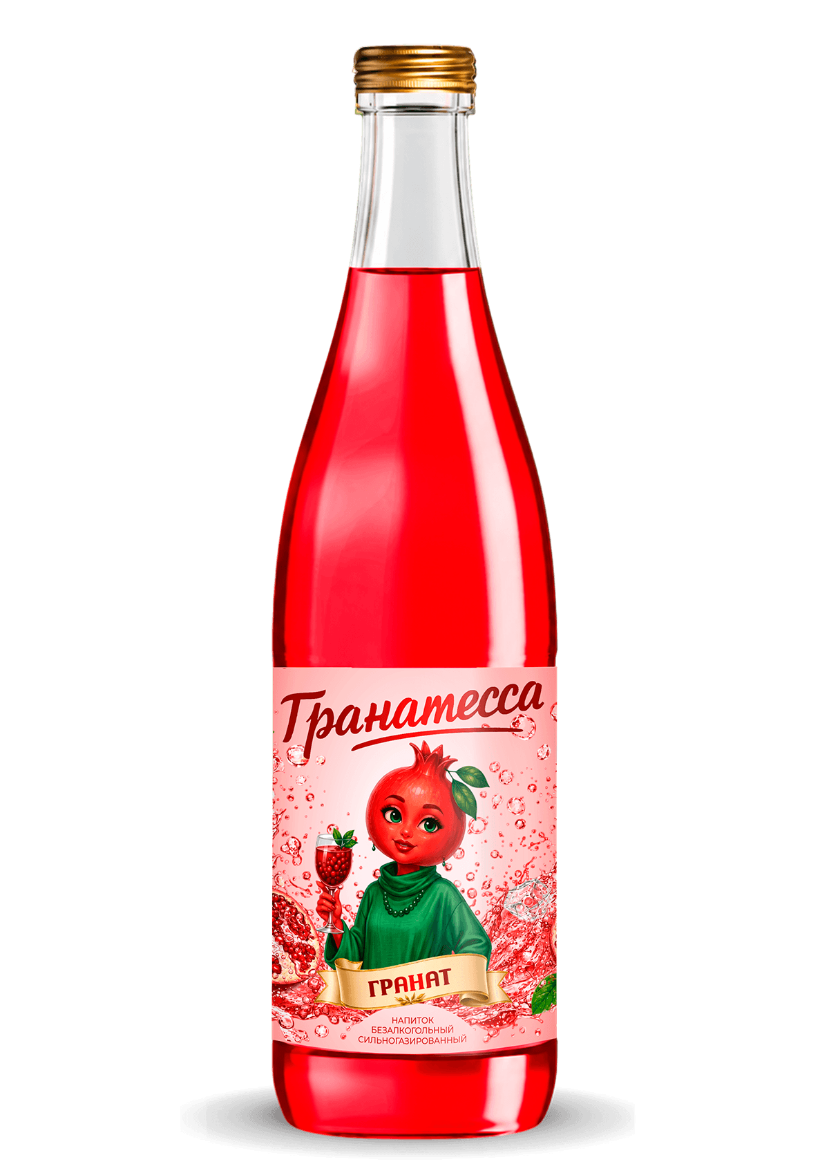 Лимонад «Со вкусом граната»