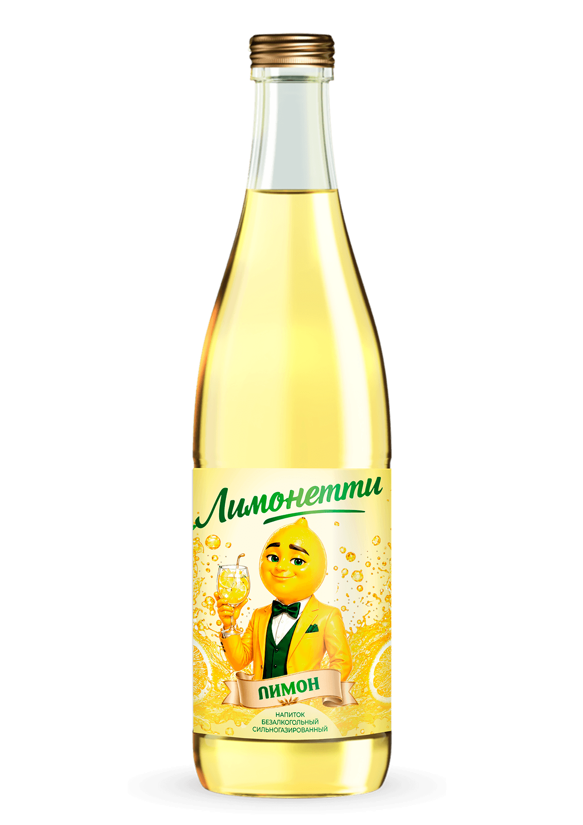Лимонад «Лимонетти»