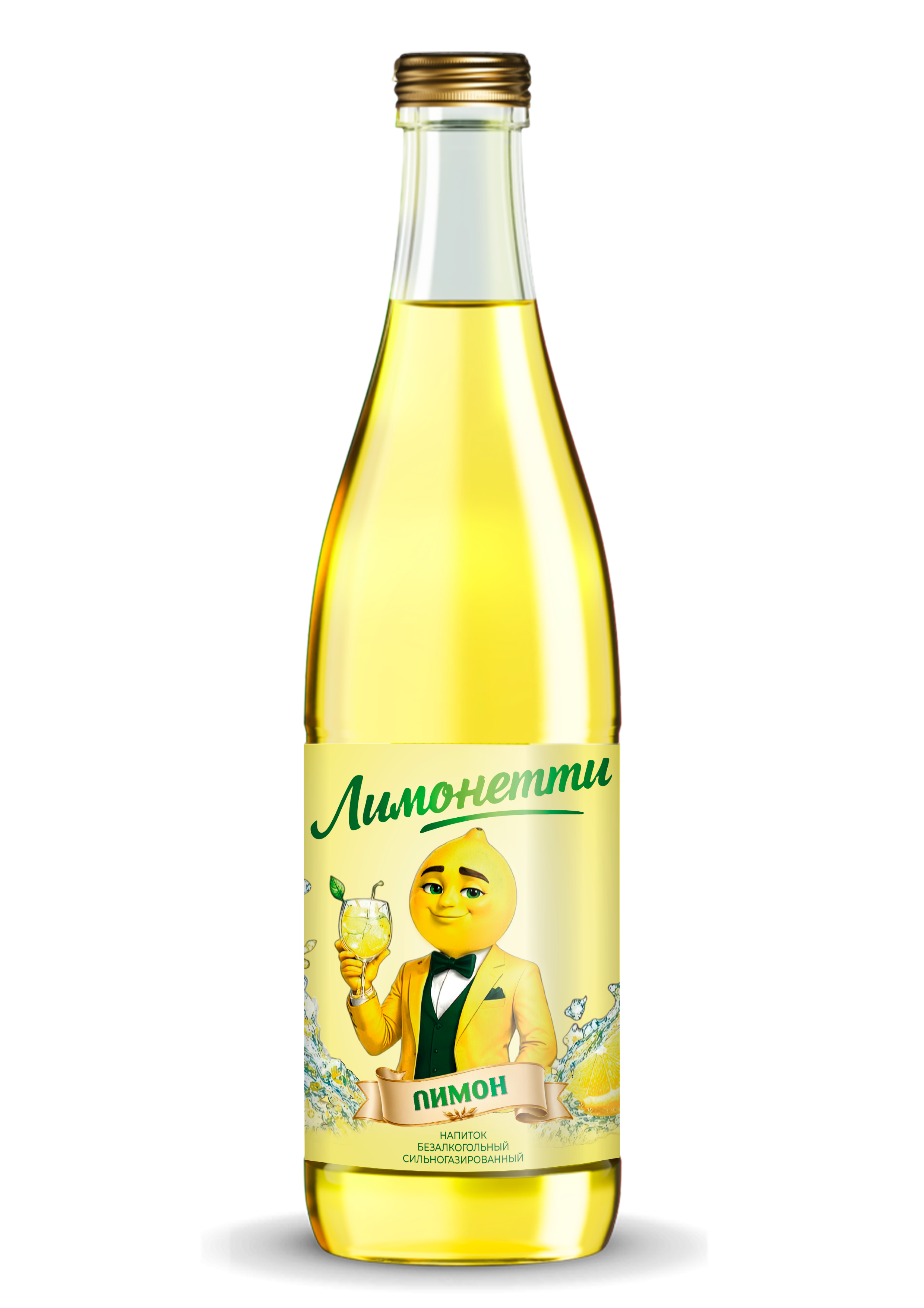 Лимонад «Лимонетти»