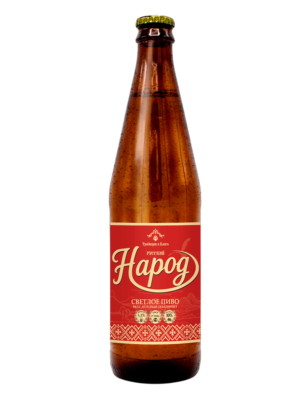 Пиво «Народ Русский»